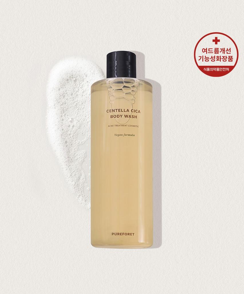 Centella Cica Body Wash