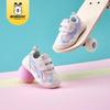 Bobodou 2025 Spring Baby Shoes: Breathable Mesh Soft Sole Walkers for Boys & Girls