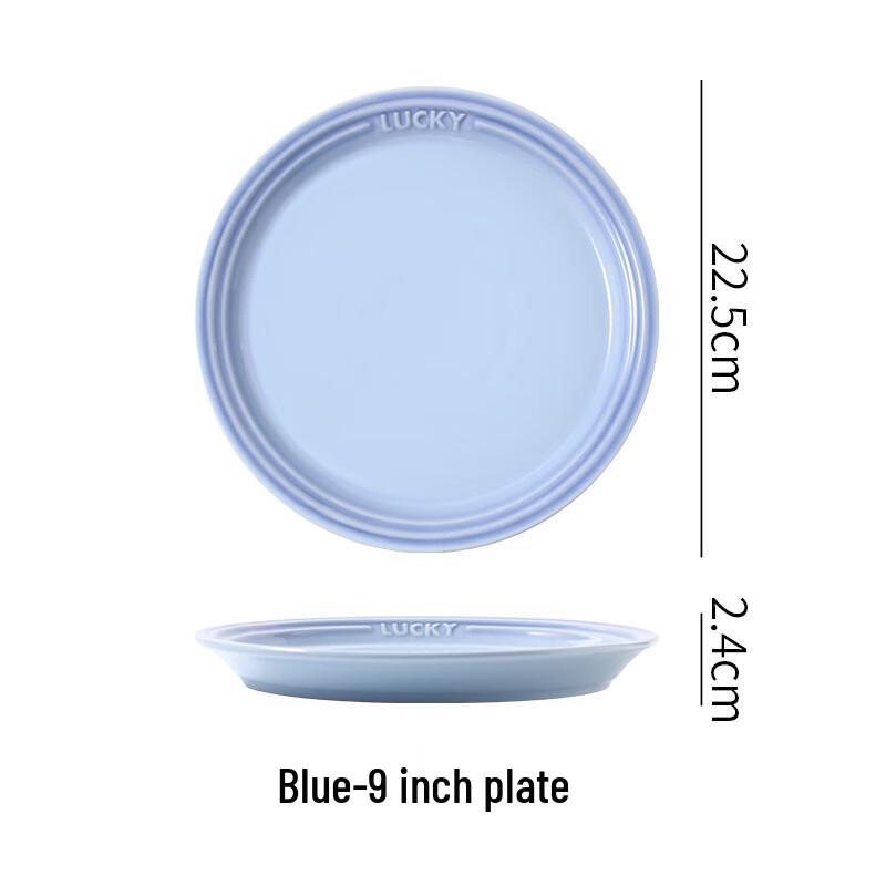 Jun Seventeen MY Colorful Ceramic Dinner Plate 9-inch