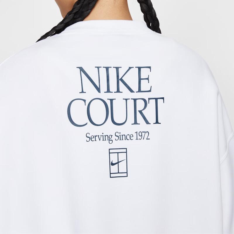 Nike Court Heritage Bluza z polaru Pulower Damskie topy Biały IO0485100