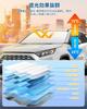 Car Front Sunshade Designed for Summer 2025 Thick Construction Light Blocking Car Front Sunshade UV Easy Shape Memory Alloy Privacy Fits of Cars On