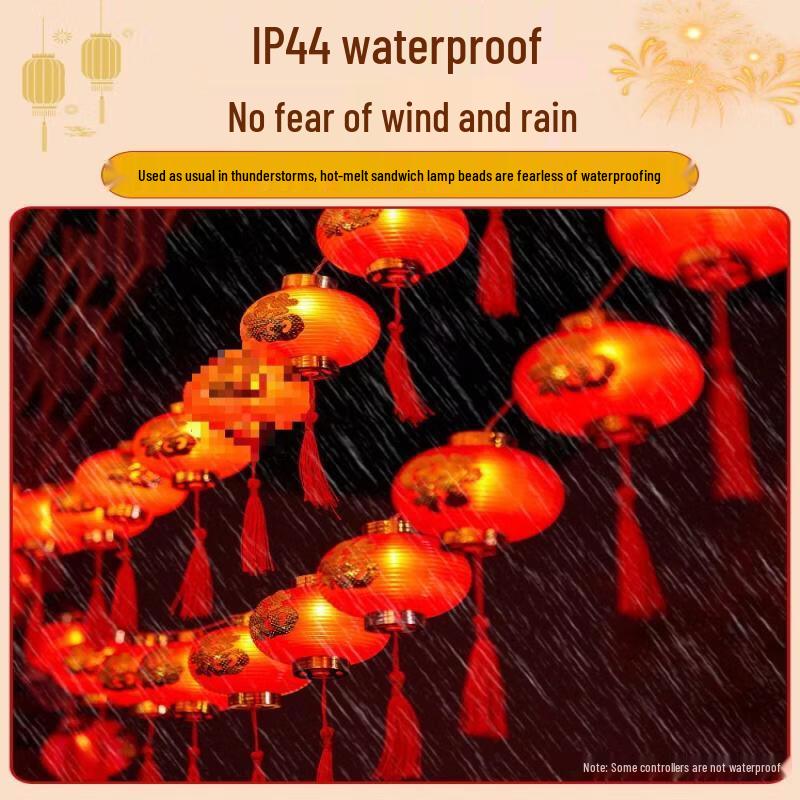 Plug-in 20m 80-LED Golden Fortune Lantern String Lights