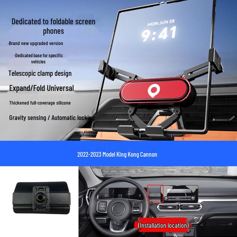 Great Wall Pao Vehicle Mounted Folding Phone Holder for Passenger, Off-road, Commercial, and King Kong Pao Versions