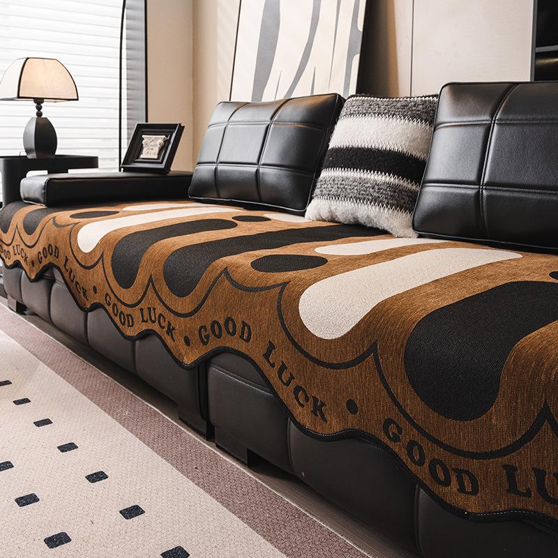 Special-Shaped Sofa Cushion, Universal In All Seasons, Non-Slip Seat Cushion, Leather Sofa Seat Cushion, Irregular Cover Cloth Towel, Light Luxury