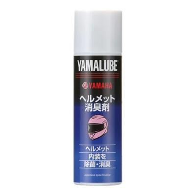 Yamaha Yamalube Helmdesodorierer, 100ml, 90793-40095