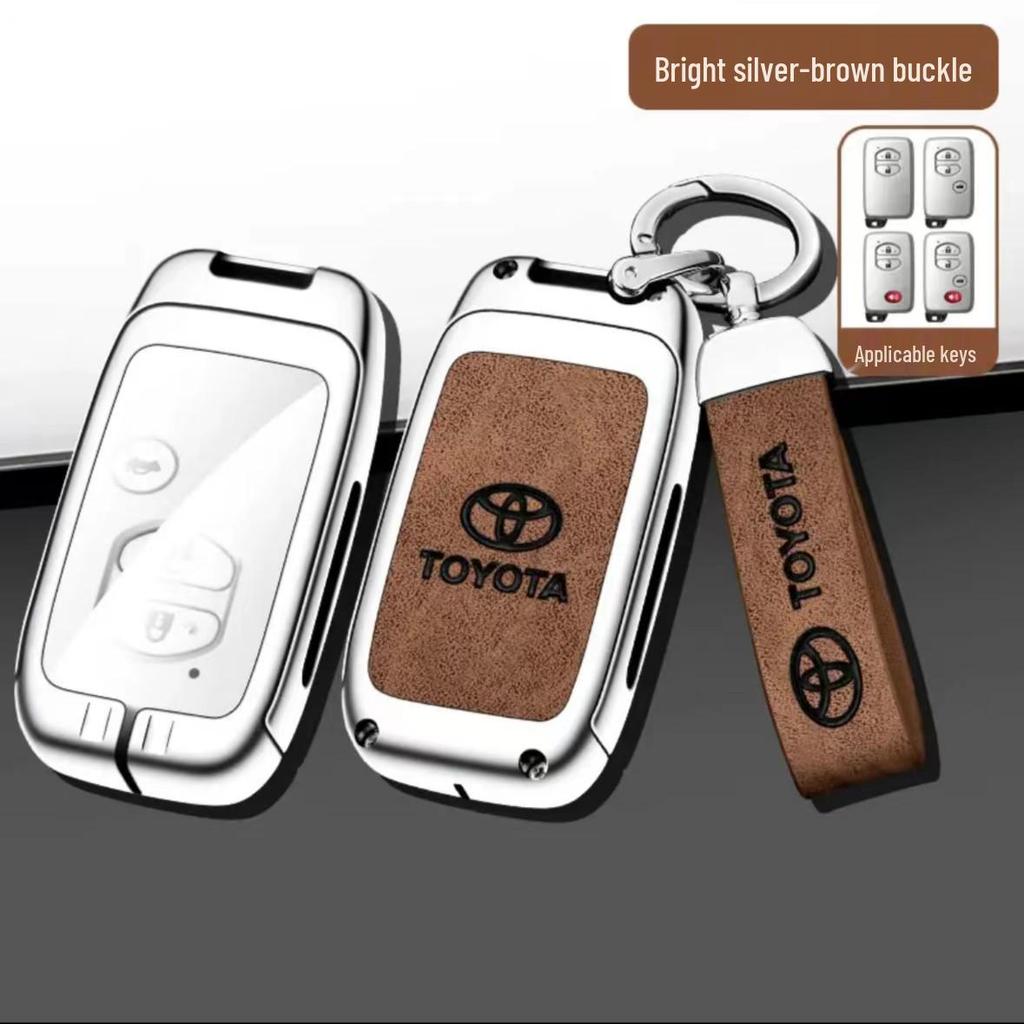 Toyota Key Case for Avalon, Camry, Corolla, Levin, Highlander, Venza Key Fob Shell