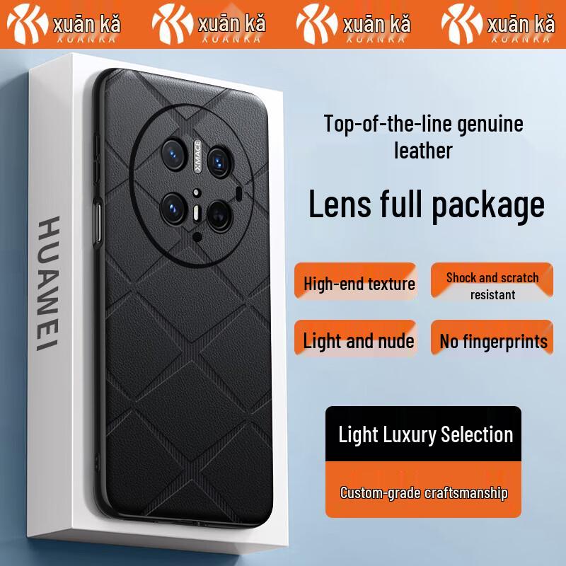 

Xuanka Starburst Genuine Leather Phone Case for Huawei Huawei Mate 70 Pro/Pro+