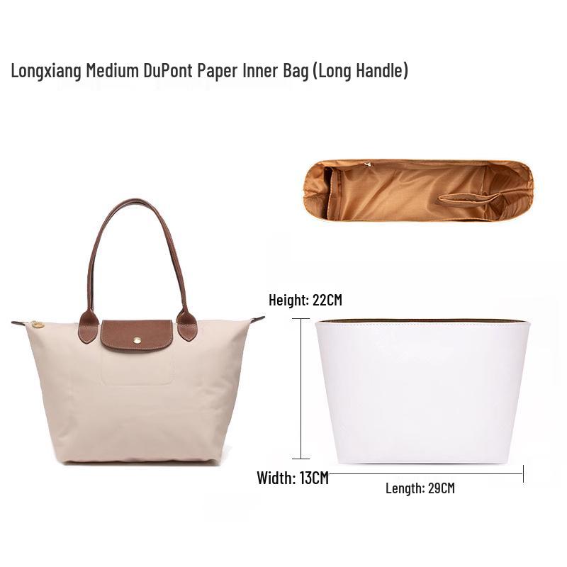 

Універсальні ремінці та підкладки для сумок Longxiang: Великий, Середній, Малий Зберігання, Кросбоді, Одноплечовий Модифікації