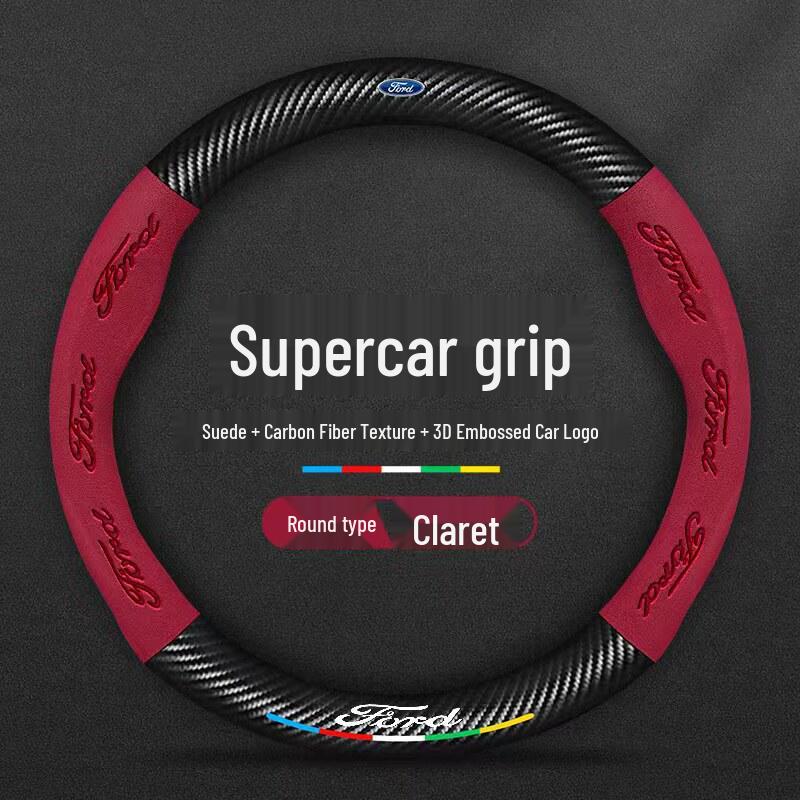 Fits Ford Steering Wheel: New Suede Cover for Focus, Mondeo, Kuga, Edge, and Lingrui Models