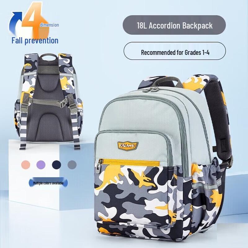Kala Sheep 18L Lightweight Primary School Backpack CX2834 18L