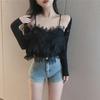 2024 Summer Fairy Tassel Feather Camisole - Trendy Women's Top