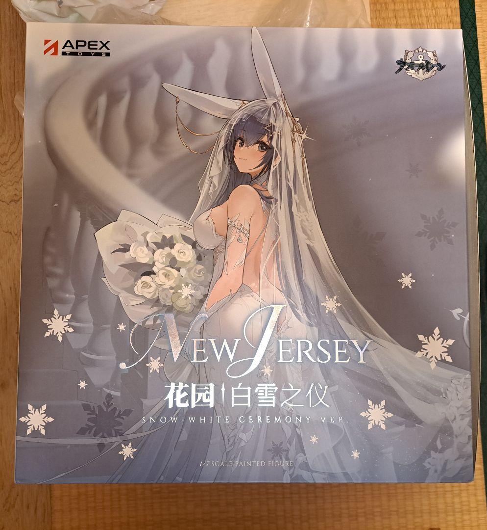 

[USED] Azur Lane New Jersey Snow Bride Love Figure