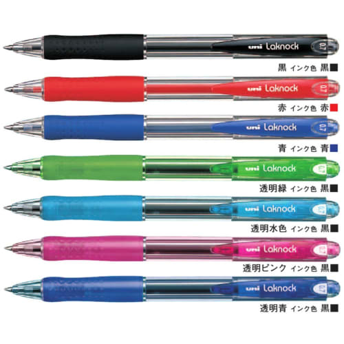 Mitsubishi Pencil Oil-based Ballpoint Pen Berry Raku Knock 0.7 SN10007.24 Black 10 Pieces