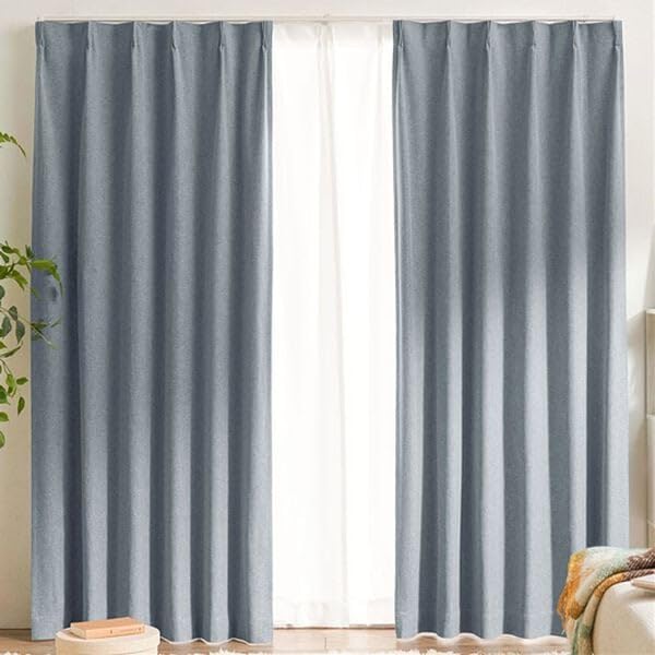 

BELLUNA Level 1 Set of UV Memory for Bedrooms and Living Thick Set of 2 or Room Day and Night Solid 100cm Wide 200cm Long x 100cm Wide of Curtains,