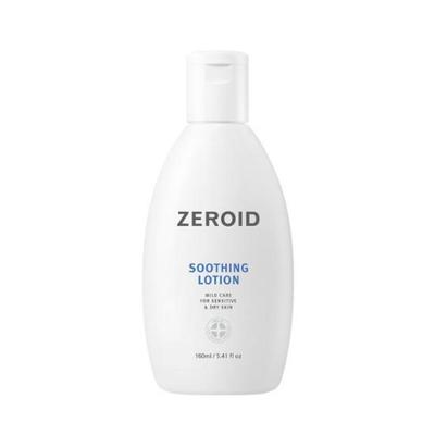 Lozione Idratante Lenitiva 200ml , Lozione Leggera Idratante per Corpo e Viso per Pelli Sensibili
