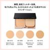 Visee Riche Filter Skin Foundation Kit Slightly Lighter Natural Skin 1 Set OC-405, Tone, (x 1)