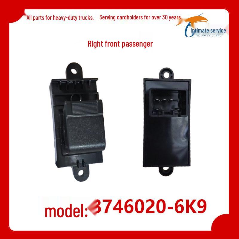

Electric Window Switch for Jiefang Tiger V, J6F, King s Arrival, VN, VR, and Public Lion Trucks Standard