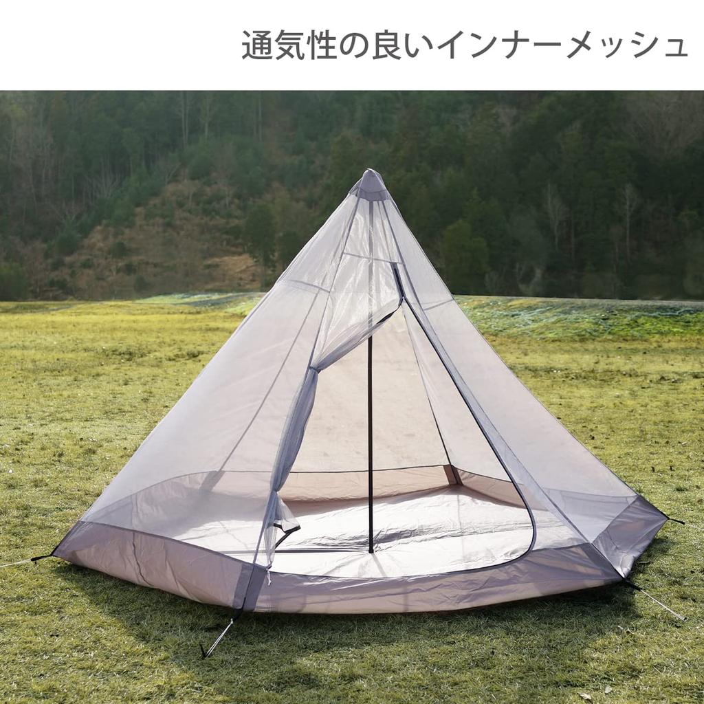 Dod Tente à un poteau S pour 3 personnes, rangement facile [compacte et installation] T3-44-BK