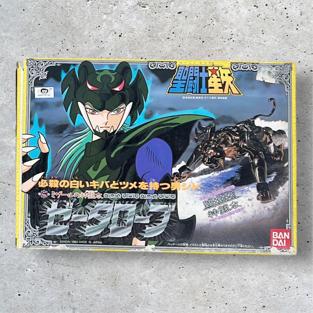 

[USED] Saint Seiya: Zeta Robe Mizar s God Cloth Figure