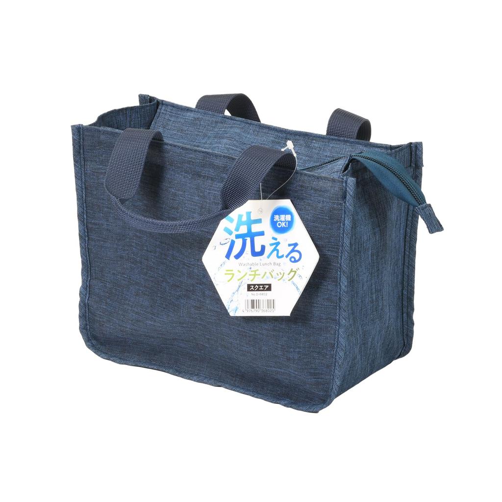 Pearl Metal Insulated Lunch Bag, Square, PEVA, Washable, Blue, D-6802