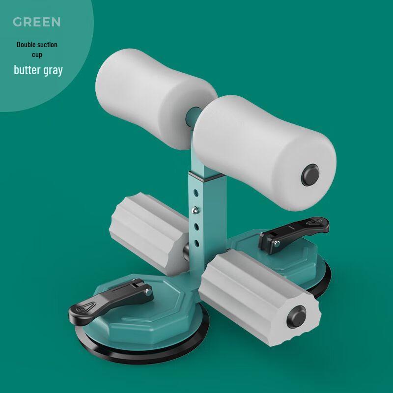 

Suction Cup Sit-up Assistant One Size
