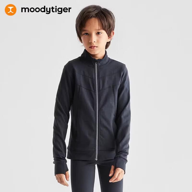 Moodytiger Boys  Ice Skating Knit Sports Jacket 120
