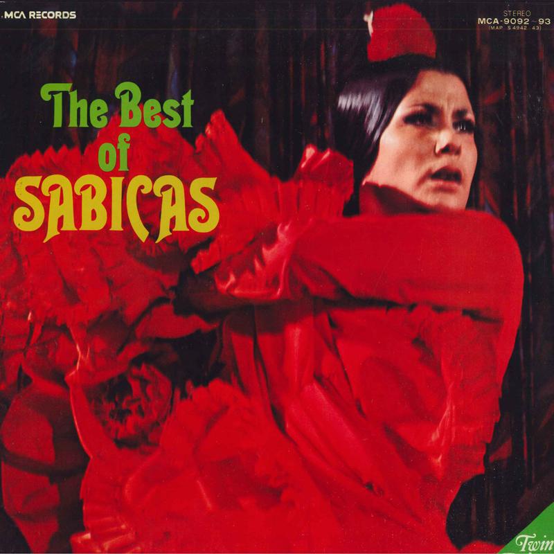 

LP Record SABICAS - Best Of Sabicas MCA90923 MCA 1974 Japan World Music Used