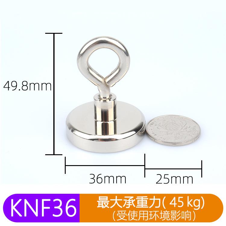 N52 Super Strong Neodymium Fishing Magnets Hooks Salvage Magnets Neodymium Magnet Searcher Powerful Neodymium Magnet For Fishing
