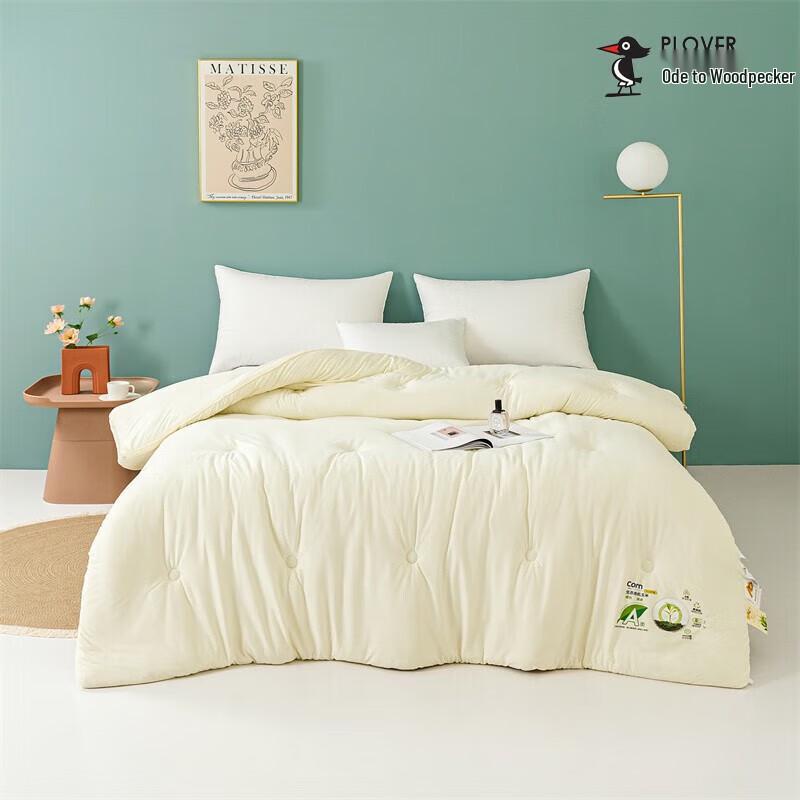 

PLOVER Summer Soy Fiber Quilt