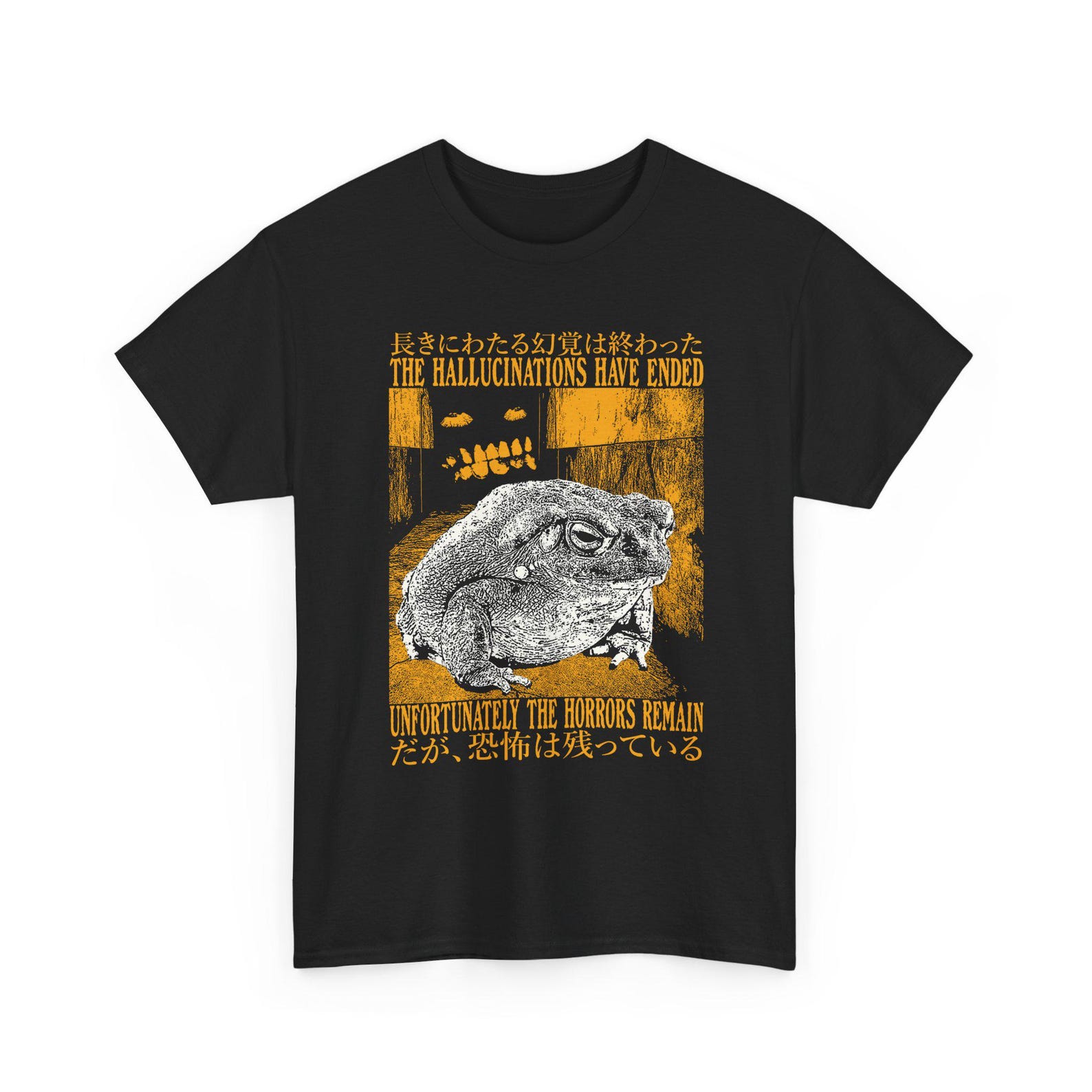 The Hallucinations Have Ended Funny Vintage Japanese Frog T-Shirt L