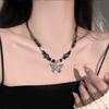 Retro Chinese Ethnic Butterfly Beaded Necklace - All-Match Ancient Style Clavicle Chain for Women