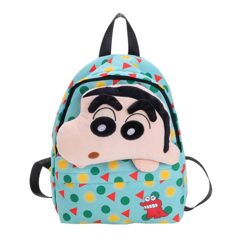 Kids Cartoon Plush Backpack
