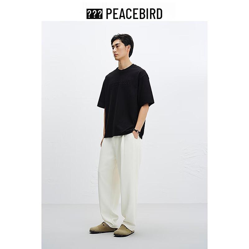 Peacebird Men's Summer Loose Straight Casual Pants