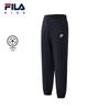 Fila Girls' Summer Long Pants