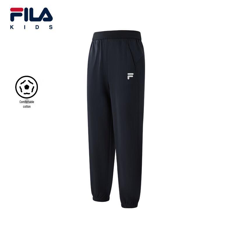 Fila Girls' Summer Long Pants