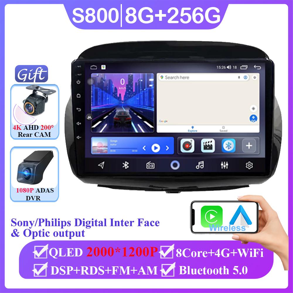 Car Radio For Honda FRV FR-V EDIX 2004-2009 Android Auto BT Carplay GPS Navigation Multimedia Video Player Stereo 4G No 2din DVD