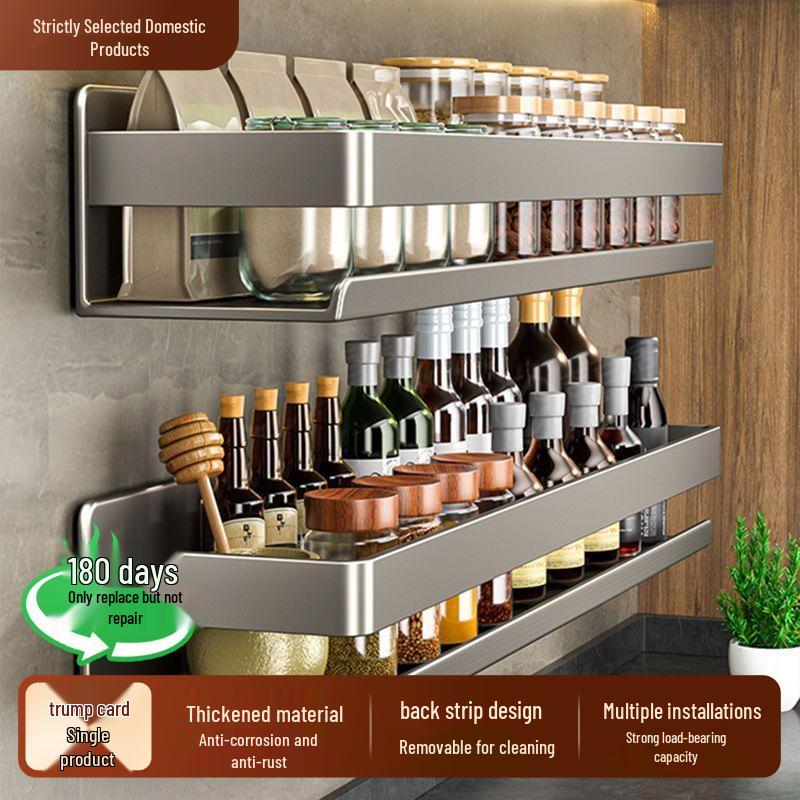 Gunmetal Wall-Mounted Spice Rack - No-Drill Kitchen Storage Shelves