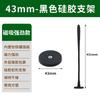Silicone Washing Machine Door Holder Magnetic Washer Door Prop Keep Open Drying Home Laundry Accessory