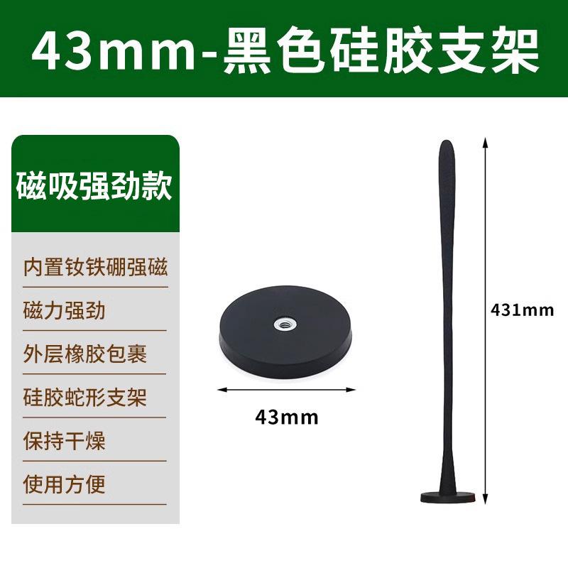 Silicone Washing Machine Door Holder Magnetic Washer Door Prop Keep Open Drying Home Laundry Accessory