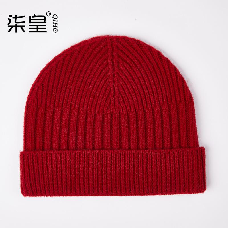 Men's pure wool knitted hat new jacquard wool hat autumn and winter windproof warm hat