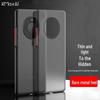 KMaxAI Ultra-Thin Frosted PP Phone Case for Huawei