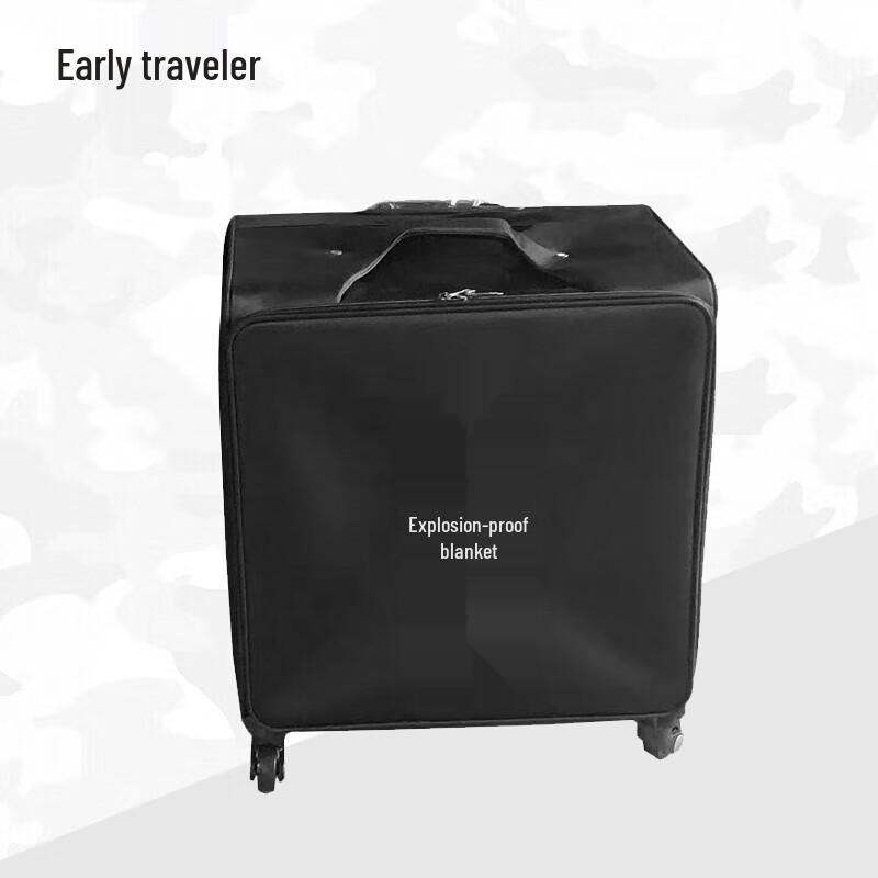 Portable Anti-riot Explosion-proof Blanket