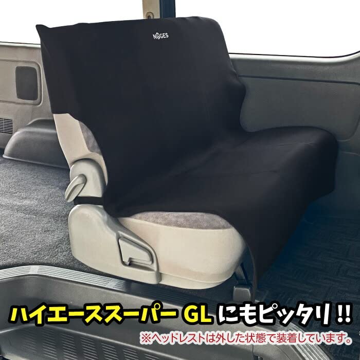 NOGES Waterproof Rear Seat Covers for Perfect for and Easy to Fully Waterproof and Stays in Made of Wetsuit Machine Includes Seatbelt Includes