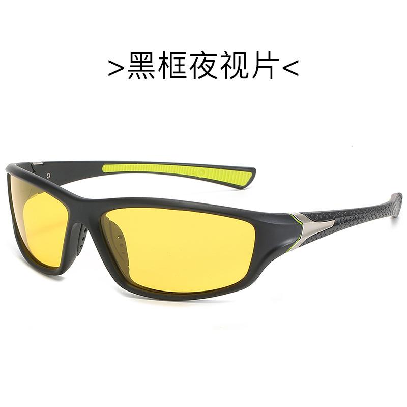 Men'S Polarized Sunglasses Sports Outdoor Sports Sunglasses Cycling Glasses Driving Glasses 400 Dust-Proof Glasses