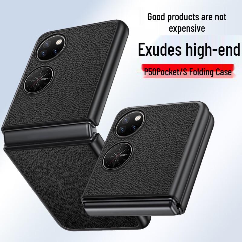 Huawei Fold Serie Veganes Leder Schutzhülle