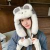 Cute Cartoon Warm Ear Protection Hat Face Enhancing Small Hat Windproof Hood for Girls