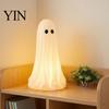Atmosférická lampa do ložnice Rozsviťte ducha Halloweenská lampa, 3D tištěná LED figurka, Sváteční dárek pro děti Svítící stolní dekorace Krbová římsa, Polička,