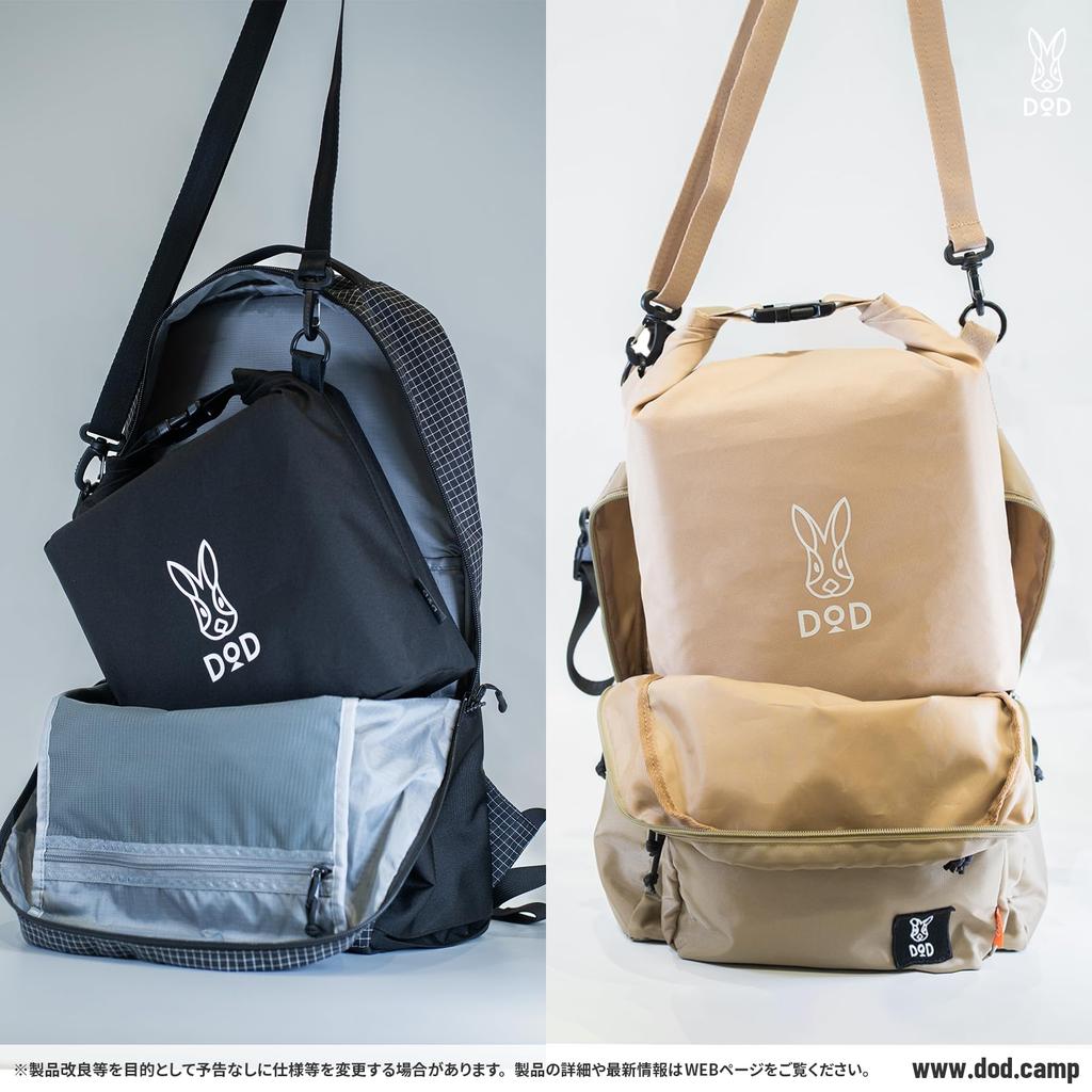 DOD Here We Go Cooler Insulated Soft Cooler Ice for 8 Hours At Holds 5 500ml PET Sacoche (6) [Keeps 40°C], Bottles, Bag, CL1-240-BK