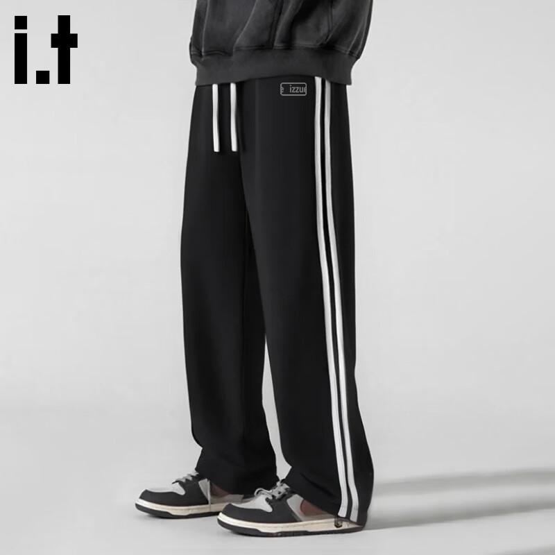 

Izzueit Men s Drapey Cool Silk Straight-Leg Pants 2XL