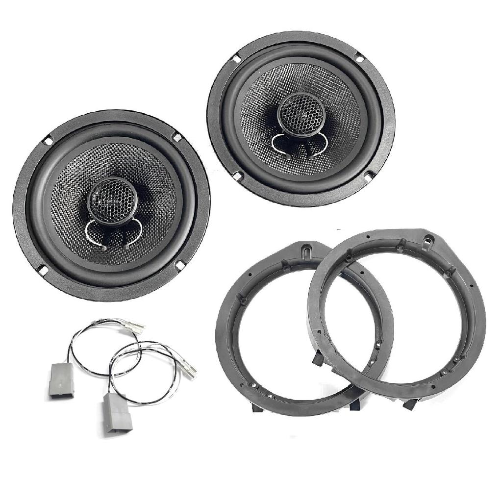 CGP 17cm 6.5-inch Car Coaxial Speaker with 3D Sound, Baffle and Wiring Set (ZD658-7172-SM18)